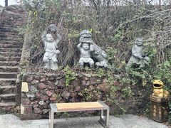 -九华山公园