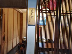-老灶房-四川土菜(开元店)