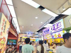 -周小亮丁家坡洋芋(全国总店)