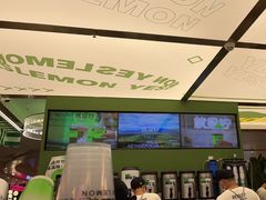 -Yes Lemon就是柠·手打柠檬茶(苏州中心一店)