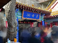 -青岩寺风景区