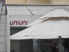 -UNIUNI(凯瑟琳广场店)