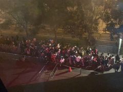 -观旗宾馆(北京天安门广场店)