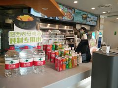 -老乡鸡(肥东店忠路润和尚品店)