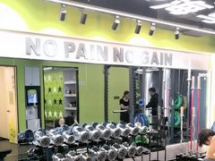 -海马健身-IMVP(EAC欧美中心店)
