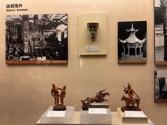 -土山湾博物馆