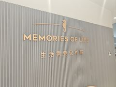 -海马体照相馆(上海月星环球港店)