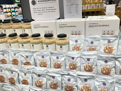 -永辉超市(嘉定宝龙广场店)