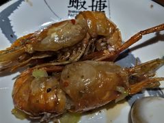 -蝦塘·中国餐馆(城墙南马道巷店)