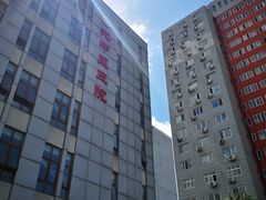 -北京中医药大学第三附属医院