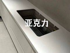 -居丽装饰空间设计(总部)