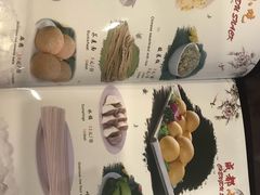 -太婆天府山珍酒楼(亚运村店)