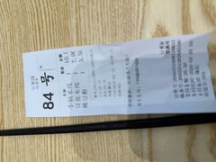 -豆香园(龙翔店)