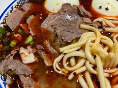 -兰州马子禄牛肉面(文景公园店)