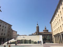 -皮拉尔圣母圣殿主教座堂