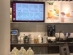 -叶子与茶(苏宁广场店)