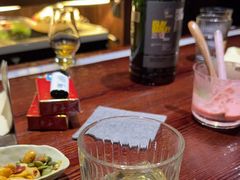 -BAR ICHIKURA