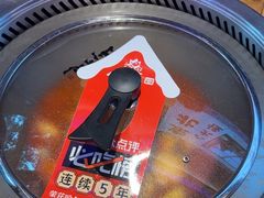-山河屯铁锅炖·非遗铁锅炖(华强北店)