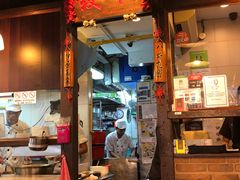 -松發肉骨茶(克拉码头店)
