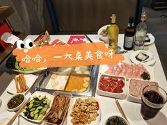 -海底捞火锅(长宁路龙之梦店)