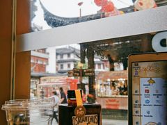 -Peet's Coffee皮爷咖啡(豫园店)