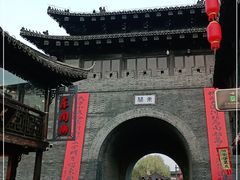 -东关历史文化旅游区-东门遗址