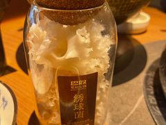 -巴奴毛肚火锅(京西大悦城店)