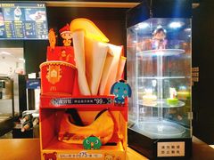 -麦当劳(金地店)