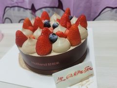 -好利来(曲江龙湖店)