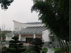 -陈云纪念馆