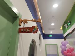 -骨头音乐BoneMusic·架子鼓·军鼓·考级(复地活力城校区)