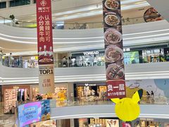 -KK ONE(京基滨河时代店)