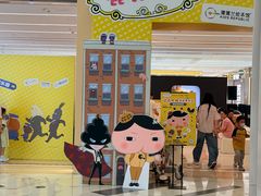 -凯德MALL(望京店)
