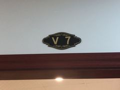 -南记食粥坊·宵夜大排档(南桂店)