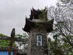 -丰都鬼城名山景区