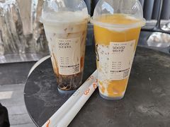 -喜茶(深圳欢乐海岸LAB店)
