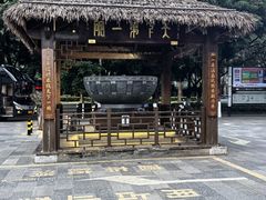 -香麒园·过桥米线·南湖雅宴