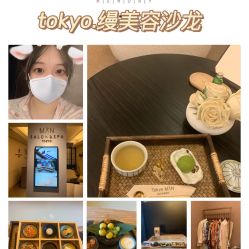 -缦spa
