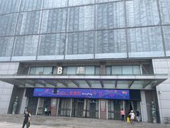 -百荣世贸商城