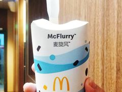 干脆可可麦旋风-麦当劳(领展中心城店)