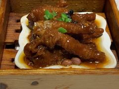 蒸凤爪-荣粤酒家·融合粤菜