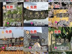 -小隐院子·庭院餐厅(大学城后湖店)