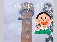 -小意思咖啡店(草桥店)