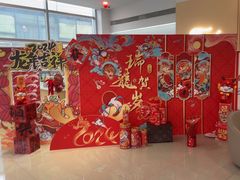 -北京亚奥福瑞福特4S店(北苑家园店)