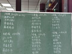 -贾老板缸肉馆(潮韵街店)