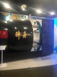 -天空之城家庭互动游乐场