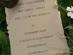 -海马体照相馆(环贸iapm大师爱情店)