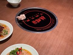 -掂档潮汕牛肉火锅(沈阳万象城店)