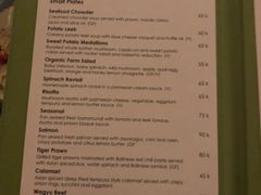 账单-Hai Bar And Grill