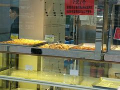 -鲍师傅糕点(西站店)